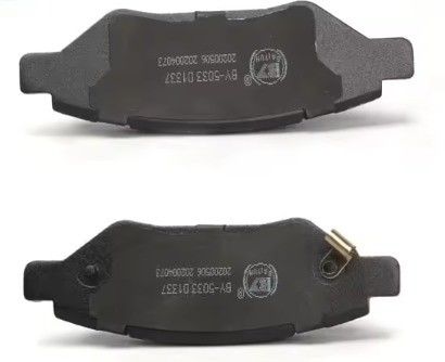 0446512580 0446512581 Toyota Corolla Передняя тормозная панель 2011 2012