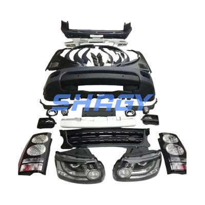 Комплект кузова Discovery 3 для Land Rover Discovery 3 2014