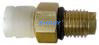 Для Mercedes W164 передний A1643206013 A1643206113 Mercedes Шкодный амортизатор